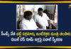 Bhatti Vikramarka, Double Bed Room Houses, Double Bed Room Houses In Telangana, Minister Talasani, Minister Talasani Srinivas, Minister Talasani Went to Bhatti Vikramarka, Minister Talasani Went to Bhatti Vikramarka House, Talasani Accepted Challenge on Double Bed Room Houses, Telangana Double Bed Room Houses