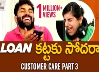 Customer Care Funny Conversation,Part 3,Telugu Comedy Videos,Chandragiri Subbu,Amrutha,Customer Care,Customer Care Comedy,Customer Care Comedy Video,Customer Care Funny Video,Customer Care Comedy Torture,Customer Care Telugu Comedy Video,Customer Care Telugu Funny Video,Customer Care Latest Telugu Funny Video,Customer Care Latest Telugu Comedy Video,Comedy Videos,Funny Videos,Telugu Funny Videos,Latest Telugu Funny Videos