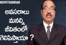 Importance of Basic NEEDS,Motivational Videos,Personality Development,BV Pattabhiram,BV Pattabhiram Latest Videos,BV Pattabhiram Speeches,BV Pattabhiram about NEEDS,BV Pattabhiram Interview,BV Pattabhiram Motivational Videos,What are the basic needs of a human?,The Important Basic Needs of Human Life,Why Needs Are More Important Than Wants In Life,dr bv pattabhiram,psychologist,personality development videos in telugu,Needs,Needs and Wants