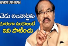Tips on How to Get Rid of BAD Habits,Tips on How to Help a DRUG Addict to Get Rid of Addiction,Motivational Videos,Personality Development,BV Pattabhiram,How to move on from a DRUG addict,BV Pattabhiram Answers to Viewers Questions,BV Pattabhiram Videos,personality development Training in Telugu,simple ways to break a bad habit,BV Pattabhiram Speeches,psychiatrist,BV Pattabhiram Latest videos,BV Pattabhiram speech on Life,Drug Addiction,BV Pattabhiram about Career