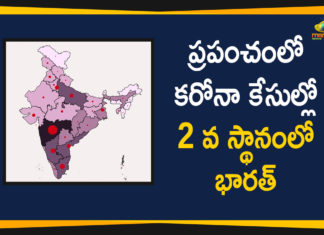 Coronavirus Cases, coronavirus cases india, coronavirus india, coronavirus india live updates, India Becomes 2nd COVID-19 Worst Hit Natio, India Corona Updates, India Coronavirus, India Covid-19 Updates, India Surpasses Brazil, total corona cases in india today, Total Corona Positive Cases in India, total corona positive in india