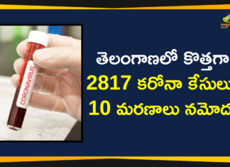 Coronavirus, COVID-19, Covid-19 Updates in Telangana, telangana corona district wise cases, telangana coronavirus cases district wise, telangana coronavirus cases today, telangana coronavirus cases today district wise, telangana coronavirus district wise, telangana coronavirus district wise List, Telangana Coronavirus News, telangana covid cases today bulletin, telangana covid cases today list