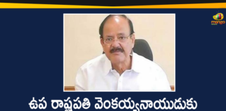 Coronavirus, coronavirus cases india, coronavirus india, coronavirus india live updates, India Coronavirus, India Covid-19 Updates, Venkaiah Naidu Tests Positive, Venkaiah Naidu Tests Positive For Coronavirus, Vice President M Venkaiah Naidu, Vice President M Venkaiah Naidu Tests Positive, Vice President M Venkaiah Naidu Tests Positive For Coronavirus