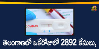 Coronavirus, COVID-19, COVID-19 in Telangana, telangana, Telangana Coronavirus, Telangana Coronavirus Cases, telangana coronavirus cases today, telangana coronavirus cases today district wise, Telangana Coronavirus Deaths, Telangana Coronavirus New Cases, Telangana Coronavirus News, telangana covid cases today bulletin, telangana covid cases today list