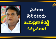 Actor Jayaprakash Reddy, Actor Jayaprakash Reddy Dies, Actor Jayaprakash Reddy Dies of Heart Attack, Jayaprakash Reddy Death, Jayaprakash Reddy Dies, Jayaprakash Reddy Dies of Heart Attack, Telugu Actor Jaya Prakash Reddy Passes Away, Telugu actor Jayaprakash Reddy dies of heart attack, Telugu senior actor Jayaprakash Reddy, Tollywood News