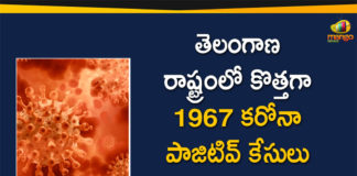 Coronavirus, COVID-19, Covid-19 Updates in Telangana, telangana corona district wise cases, telangana coronavirus cases district wise, telangana coronavirus cases today, telangana coronavirus cases today district wise, telangana coronavirus district wise, telangana coronavirus district wise List, Telangana Coronavirus News, telangana covid cases today bulletin, telangana covid cases today list