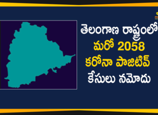 Coronavirus, COVID-19, Covid-19 Updates in Telangana, telangana corona district wise cases, telangana coronavirus cases district wise, telangana coronavirus cases today, telangana coronavirus cases today district wise, telangana coronavirus district wise, telangana coronavirus district wise List, Telangana Coronavirus News, telangana covid cases today bulletin, telangana covid cases today list