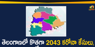 Coronavirus, COVID-19, Covid-19 Updates in Telangana, telangana corona district wise cases, telangana coronavirus cases district wise, telangana coronavirus cases today, telangana coronavirus cases today district wise, telangana coronavirus district wise, telangana coronavirus district wise List, Telangana Coronavirus News, telangana covid cases today bulletin, telangana covid cases today list