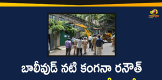 Bombay High Court, Bombay High Court Directed BMC to Stop Demolition of Kangana Ranaut Office, Demolition of Kangana Ranaut Office, Demolition of Kangana Ranaut Office in Mumbai, Kangana Ranaut, Kangana Ranaut High Court hearing, Kangana Ranaut Office, Kangana Ranaut Office Demolition