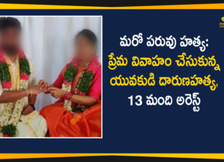 Hemanth Killed by his wife Family, Honor Killing in Hyderabad, Honour killing in Telangana, Hyderabad, Hyderabad honour killing, Man accused of killing son-in law in honour, Man killed by wife family in suspected case, Newlywed couple from Hyderabad becomes victim of honour, Telangana youth kidnapped killed by wife’s family