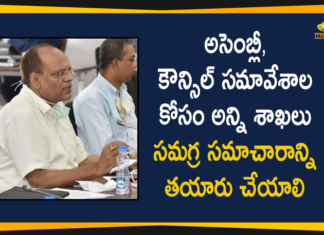 CS Somesh Kumar, CS Somesh Kumar held a Meeting on LAQs and LCQs, CS Somesh Kumar Meeting, legislative assembly, legislative assembly telangana, Legislative Council, legislative council of telangana, Somesh Kumar, telangana, Telangana CS, Telangana CS Somesh Kumar, Telangana Political Updates