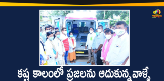 Ambulance, Errabelli, Errabelli Dayakar Rao, Errabelli Dayakar Rao handover the Ambulance Vehicle to PLK CHC, Gift a Smile, gift a smile ambulance, Gift A Smile campaign, KTR Gift A Smile Program, KTR on Gift A Smile Program, Minister Errabelli Dayakar Rao, telangana