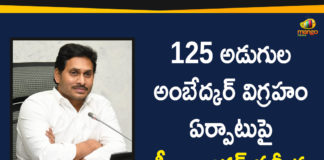 Ambedkar Statue, Ambedkar statue in PWD grounds, Andhra Pradesh, andhra pradesh chief minister, AP CM, AP CM YS Jagan, Construction of Ambedkar Statue, Construction of Ambedkar Statue in Vijayawada, Vijayawada, Vijayawada Ambedkar Statue, Vijayawada Construction of Ambedkar Statue, YS Jagan, YS Jagan Review on Construction of Ambedkar Statue