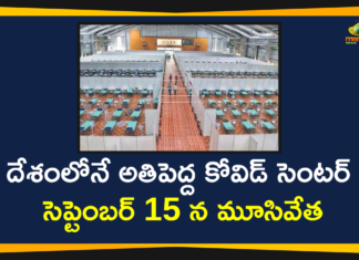 bengaluru, Biggest Covid Care Centre, Biggest Covid Care Centre in Bengaluru, Biggest Covid Care Centre in Bengaluru Closed, Biggest Covid Care Centre in Bengaluru will be Closed, COVID-19 care centre in Bengaluru, India biggest covid care centre in Bengaluru, India largest Covid Care Centre