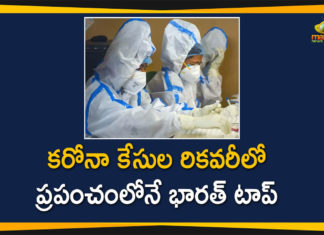 India Overtakes USA , Coronavirus Cases, coronavirus cases india, coronavirus india, coronavirus india live updates, India Corona Updates, India Coronavirus, India Covid-19 Updates, total corona cases in india today, Total Corona Positive Cases in India, total corona positive in india