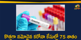 Coronavirus Cases, coronavirus cases in india state wise, coronavirus cases in india today state wise, coronavirus cases india, coronavirus india, India Coronavirus, India Covid-19 Updates, New Confirmed Corona Cases, New Confirmed Corona Cases Reported only in 10 States, total corona cases in india today, total corona positive in india