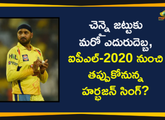 CSK star Harbhajan Singh, Harbhajan Singh 2nd CSK player, Harbhajan Singh Decides to Skip IPL-2020, Harbhajan Singh follows Suresh Raina, Harbhajan Singh IPL 2020, Harbhajan Singh likely to miss IPL 13, Harbhajan Singh pulls out of IPL 2020, Harbhajan Singh to skip IPL 2020, IPL 2020, Spinner Harbhajan Singh