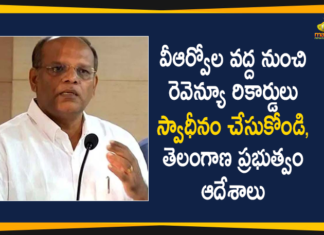 CS Somesh Kumar, Govt has Ordered VROs to Submit Revenue Records in Collectorates, Govt Ordered VROs to Submit Revenue Records, Somesh Kumar, telangana, Telangana CS, Telangana CS Somesh Kumar, Telangana News Today, Telangana Political News, VROs to Submit Revenue Records in Collectorates