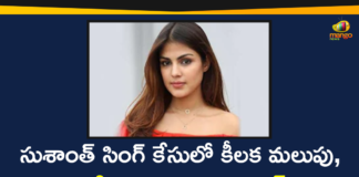 Actress Rhea Chakraborty Arrested, Actress Rhea Chakraborty Arrested by NCB Officials, Rhea Chakraborty, sushant singh rajput, Sushant Singh Rajput Case, sushant singh rajput case rhea, Sushant Singh Rajput Death, Sushant Singh Rajput Death Case, sushant singh rajput news