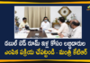 Dignity Housing Schemes In GHMC, Double Bed Room Houses In Telangana, Double Bed Room Scheme, GHMC, Housing Schemes, Housing Schemes In GHMC, KTR Review over Dignity Housing Schemes In GHMC, Minister KTR, Ministers KTR and Prashanth Reddy Review, Prashanth Reddy, Review over Dignity Housing Schemes In GHMC, Telangana Double Bed Room Scheme