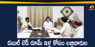 Dignity Housing Schemes In GHMC, Double Bed Room Houses In Telangana, Double Bed Room Scheme, GHMC, Housing Schemes, Housing Schemes In GHMC, KTR Review over Dignity Housing Schemes In GHMC, Minister KTR, Ministers KTR and Prashanth Reddy Review, Prashanth Reddy, Review over Dignity Housing Schemes In GHMC, Telangana Double Bed Room Scheme