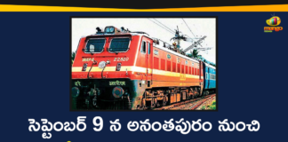 Anantapur To Delhi Trains, kisan rail, kisan rail andhra pradesh, Kisan Rail From Anantapur, Kisan Rail From Anantapur to Delhi, Kisan Rail From Anantapur to Delhi Start From September 9, kisan rail route, kisan rail scheme, Kisan Rail Special, kisan rail to ap, Kisan Rail to transport fruits