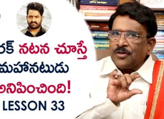 Paruchuri Gopala Krishna About Jr NTR in Narasimhudu Telugu Movie,Paruchuri Paataalu,Paruchuri Gopala Krishna,Paruchuri Gopala Krishna About Jr NTR,Paruchuri Gopala Krishna About Jr NTR in Narasimhudu,Paruchuri Gopala Krishna About Jr NTR in Narasimhudu Movie,Paruchuri Gopala Krishna About Narasimhudu,Paruchuri Gopala Krishna About Narasimhudu Movie,Paruchuri Gopala Krishna About Narasimhudu Telugu Movie,Paruchuri Gopala Krishna Videos,Paruchuri Gopala Krishna New Videos
