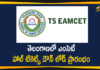 Eamcet 2020 Hall Tickets Download, Telangana Eamcet, Telangana EAMCET 2020, Telangana Eamcet 2020 Hall Tickets, Telangana Eamcet Exam, Telangana Eamcet Exam Updates, Telangana Eamcet Hall Tickets, TS Eamcet 2020, TS EAMCET 2020 Admit Card, TS EAMCET 2020 Hall Ticket