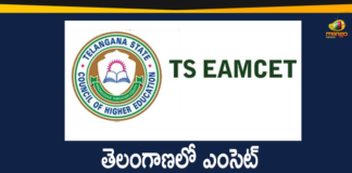 Eamcet 2020 Hall Tickets Download, Telangana Eamcet, Telangana EAMCET 2020, Telangana Eamcet 2020 Hall Tickets, Telangana Eamcet Exam, Telangana Eamcet Exam Updates, Telangana Eamcet Hall Tickets, TS Eamcet 2020, TS EAMCET 2020 Admit Card, TS EAMCET 2020 Hall Ticket