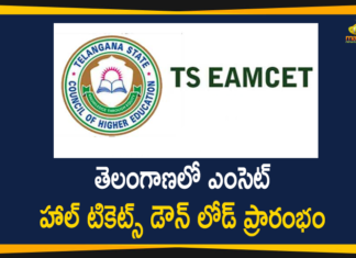 Eamcet 2020 Hall Tickets Download, Telangana Eamcet, Telangana EAMCET 2020, Telangana Eamcet 2020 Hall Tickets, Telangana Eamcet Exam, Telangana Eamcet Exam Updates, Telangana Eamcet Hall Tickets, TS Eamcet 2020, TS EAMCET 2020 Admit Card, TS EAMCET 2020 Hall Ticket
