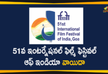 51st Edition of International Film Festival, 51st Edition of International Film Festival of India Postponed, IFFI postponed to January 2021, India, International Film Festival, International Film Festival News, International Film Festival of India, International Film Festival of India Postponed, International Film Festival of India postponed to 2021, International Film Festival Postponed, International Film Festival Postponed News