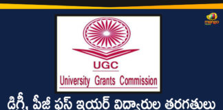 Academic Calendar For Degree PG Students, UGC, UGC 2020-21 Academic Calendar, UGC Academic Calendar, UGC Academic Calendar For Degree, UGC Academic Calendar For Degree PG Students, UGC asks universities to begin first-year classes, UGC Guidelines, UGC Releases 2020-21 Academic Calendar, university grants commission