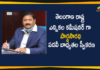Retired IAS Parthasarathi Takes Charge as Telangana State Election Commissioner