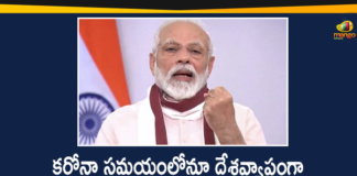 Grih Pravesham Event, Madhya Pradesh, Modi Addresses Grih Pravesham Event, Modi Addresses Grih Pravesham Event in Madhya Pradesh, Narendra Modi, pm narendra modi, PM Narendra Modi Addresses Grih Pravesham Event, PM to participate in Grih Pravesham, Pradhan Mantri Awas Yojana, Prime Minister Of India