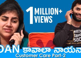 Customer Care Call Comedy,Loan Kaavala Naayana,Part 2,Chandragiri Subbu Comedy Videos,Chandragiri Subbu,Customer Care Comedy,Loan Kavala Naayana Customer Care Comedy,Customer Care Call About Loan,Customer Care Call Regarding Loan,Funny Customer Care Call,Customer Care Calls,Customer Care Funny calls,Customer Care Telugu,Customer Care Issues,Customer Care Funny Video,Comedy Videos,Telugu Comedy Videos,Customer Care People About Loan