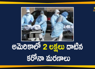 US Coronavirus Death Count Crosses 2 Lakh Mark