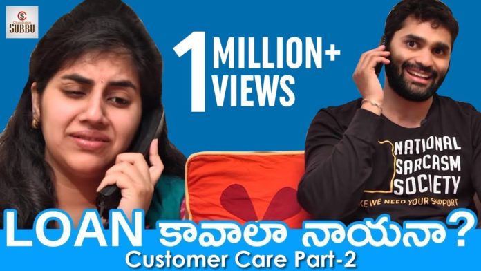 Customer Care Call Comedy,Loan Kaavala Naayana,Part 2,Chandragiri Subbu Comedy Videos,Chandragiri Subbu,Customer Care Comedy,Loan Kavala Naayana Customer Care Comedy,Customer Care Call About Loan,Customer Care Call Regarding Loan,Funny Customer Care Call,Customer Care Calls,Customer Care Funny calls,Customer Care Telugu,Customer Care Issues,Customer Care Funny Video,Comedy Videos,Telugu Comedy Videos,Customer Care People About Loan