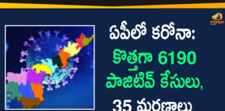 Andhra Pradesh, Andhra Pradesh COVID-19 Daily Bulletin, Andhra Pradesh Department of Health, ap coronavirus cases today, ap coronavirus cases total, ap coronavirus updates district wise, AP COVID 19 Cases, AP Total Positive Cases, COVID-19, COVID-19 Daily Bulletin, Total Corona Cases In AP