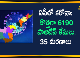 Andhra Pradesh, Andhra Pradesh COVID-19 Daily Bulletin, Andhra Pradesh Department of Health, ap coronavirus cases today, ap coronavirus cases total, ap coronavirus updates district wise, AP COVID 19 Cases, AP Total Positive Cases, COVID-19, COVID-19 Daily Bulletin, Total Corona Cases In AP