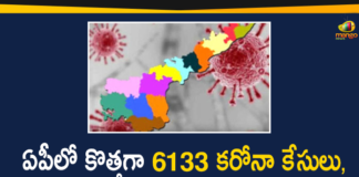 Andhra Pradesh, Andhra Pradesh COVID-19 Daily Bulletin, Andhra Pradesh Department of Health, ap coronavirus cases today, ap coronavirus cases total, ap coronavirus updates district wise, AP COVID 19 Cases, AP Total Positive Cases, COVID-19, COVID-19 Daily Bulletin, Total Corona Cases In AP