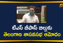 telangana, Telangana Assembly, Telangana Assembly approves key bills, Telangana Assembly Approves TS BPASS Bill, Telangana Assembly Bills, Telangana Assembly Highlights, Telangana Assembly Session, Telangana Assembly TS BPASS Bill, Telangana Assembly Updates, Telangana BPASS Bill, Telangana Building Permissions, TS BPASS Bill, TS-bPass
