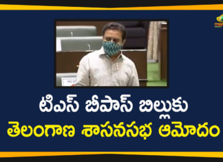 telangana, Telangana Assembly, Telangana Assembly approves key bills, Telangana Assembly Approves TS BPASS Bill, Telangana Assembly Bills, Telangana Assembly Highlights, Telangana Assembly Session, Telangana Assembly TS BPASS Bill, Telangana Assembly Updates, Telangana BPASS Bill, Telangana Building Permissions, TS BPASS Bill, TS-bPass