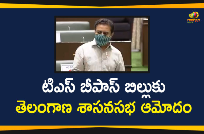 telangana, Telangana Assembly, Telangana Assembly approves key bills, Telangana Assembly Approves TS BPASS Bill, Telangana Assembly Bills, Telangana Assembly Highlights, Telangana Assembly Session, Telangana Assembly TS BPASS Bill, Telangana Assembly Updates, Telangana BPASS Bill, Telangana Building Permissions, TS BPASS Bill, TS-bPass