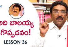 Paruchuri Gopala Krishna About Balakrishna's Narasimha Naidu Movie 11th Hour,Paruchuri Paataalu,Paruchuri Gopala Krishna,Paruchuri Latest Video,Paruchuri About Narasimha Naidu Movie,Narasimha Naidu Movie Story,Paruchuri About Narasimha Naidu Movie Plot,Paruchuri About Chinni Krishna,Paruchuri About Director B Gopal,Paruchuri Videos,Paruchuri Gopala Krishna Videos