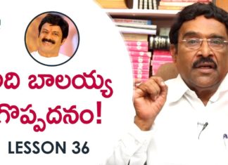 Paruchuri Gopala Krishna About Balakrishna's Narasimha Naidu Movie 11th Hour,Paruchuri Paataalu,Paruchuri Gopala Krishna,Paruchuri Latest Video,Paruchuri About Narasimha Naidu Movie,Narasimha Naidu Movie Story,Paruchuri About Narasimha Naidu Movie Plot,Paruchuri About Chinni Krishna,Paruchuri About Director B Gopal,Paruchuri Videos,Paruchuri Gopala Krishna Videos