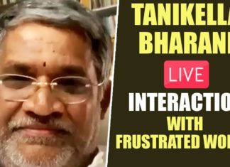 Tanikella Bharani LIVE Interaction With Frustrated Woman,Sunaina,Catch Up In Isolation,Frustrated Woman,Latest Telugu Interviews,Tanikella Bharani Movies,Tanikella Bharani Telugu Movies,Tanikella Bharani Comedy Scenes,Tanikella Bharani Telugu Comedy Scenes,Tanikella Bharani Best Comedy Scenes,Tanikella Bharani Best Movies,Tanikella Bharani Interview,Tanikella Bharani Shiva Songs,Tanikella Bharani Comedy,Latest Telugu Movies