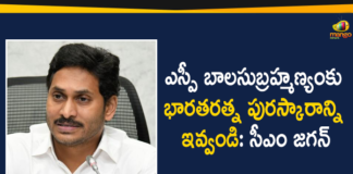 Andhra CM writes to PM, Andhra CM writes to PM Modi seeks Bharata Ratna for SPB, Andhra Pradesh CM, Andhra Pradesh CM YS Jaganmohan Reddy, Bharat Ratna For SP Balasubrahmanyam, Bharat Ratna For SPB, CM Jagan Wrote a Letter to PM Modi, Jagan seeks Bharat Ratna on SPB, YS Jagan seeks Bharata Ratna for S P Balasubrahmanyam