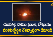 Dalit woman dies weeks after gang rape, Hathras gangrape case, Hathras Rape, Hathras Rape Victim, Hathras Rape Victim 19 Year Old Dalit Girl Dies, Hathras Rape Victim 19 Year Old Dalit Girl Dies At Hospital, Hathras Rape Victim Dies, Safdarjung Hospital in Delhi, UP, UP Hathras Rape Victim, Uttar Pradesh Dalit girl