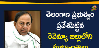 Highlights of the Revenue Bill, New Revenue Act, New Revenue Act Bill, New Revenue Act Bill in Telangana Assembly, Revenue Act Bill, Revenue Bill, Revenue Bill introduced by the Government of Telangana, Telangana Assembly, Telangana Assembly 3rd Day, Telangana Revenue Bill