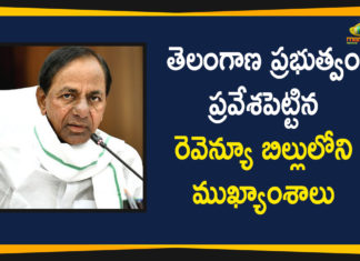 Highlights of the Revenue Bill, New Revenue Act, New Revenue Act Bill, New Revenue Act Bill in Telangana Assembly, Revenue Act Bill, Revenue Bill, Revenue Bill introduced by the Government of Telangana, Telangana Assembly, Telangana Assembly 3rd Day, Telangana Revenue Bill